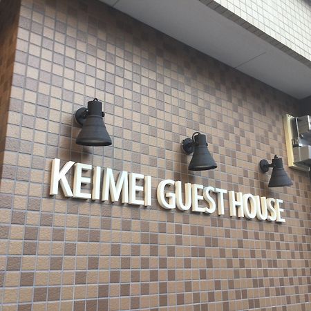 Keimei Guest House Osaka Bagian luar foto